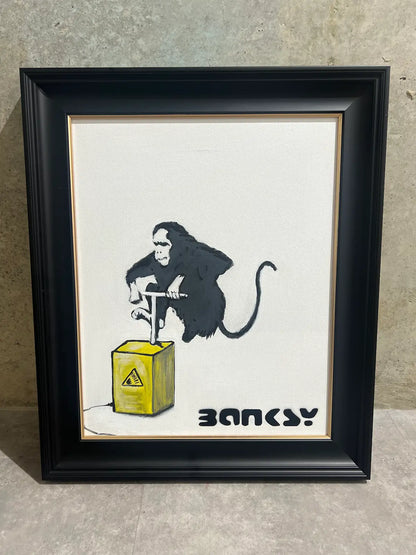 Bomb Monkey