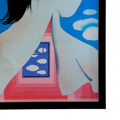 The Sky (Framed)