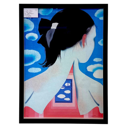The Sky (Framed)